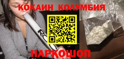 альфа пвп VHQ Абакан
