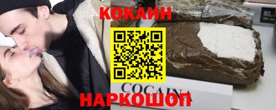 метамфетамин Азнакаево