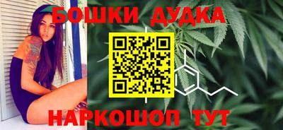 альфа пвп VHQ Абакан