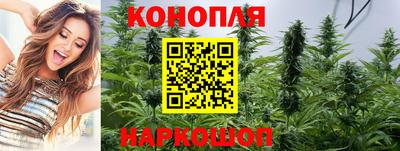 метамфетамин Азнакаево