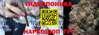 метамфетамин Азнакаево
