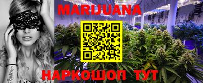 метамфетамин Азнакаево