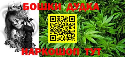 альфа пвп VHQ Абакан