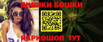 альфа пвп VHQ Абакан