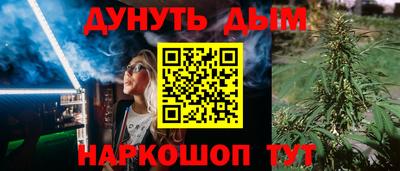 метамфетамин Азнакаево