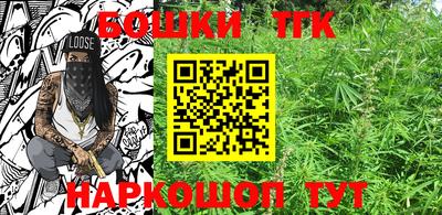метамфетамин Азнакаево