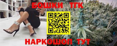 метамфетамин Азнакаево