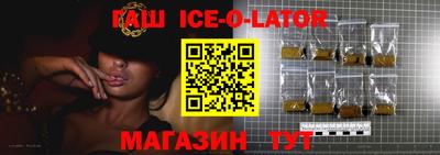 метамфетамин Азнакаево