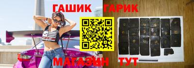 альфа пвп VHQ Абакан