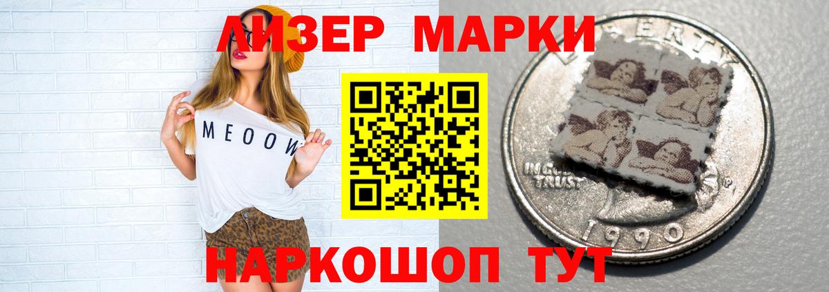 ЛСД экстази ecstasy  Вход с VPN  ЛСД экстази  ЛСД экстази ecstasy  Ахтубинск 